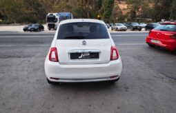 
										Fiat 500 full									